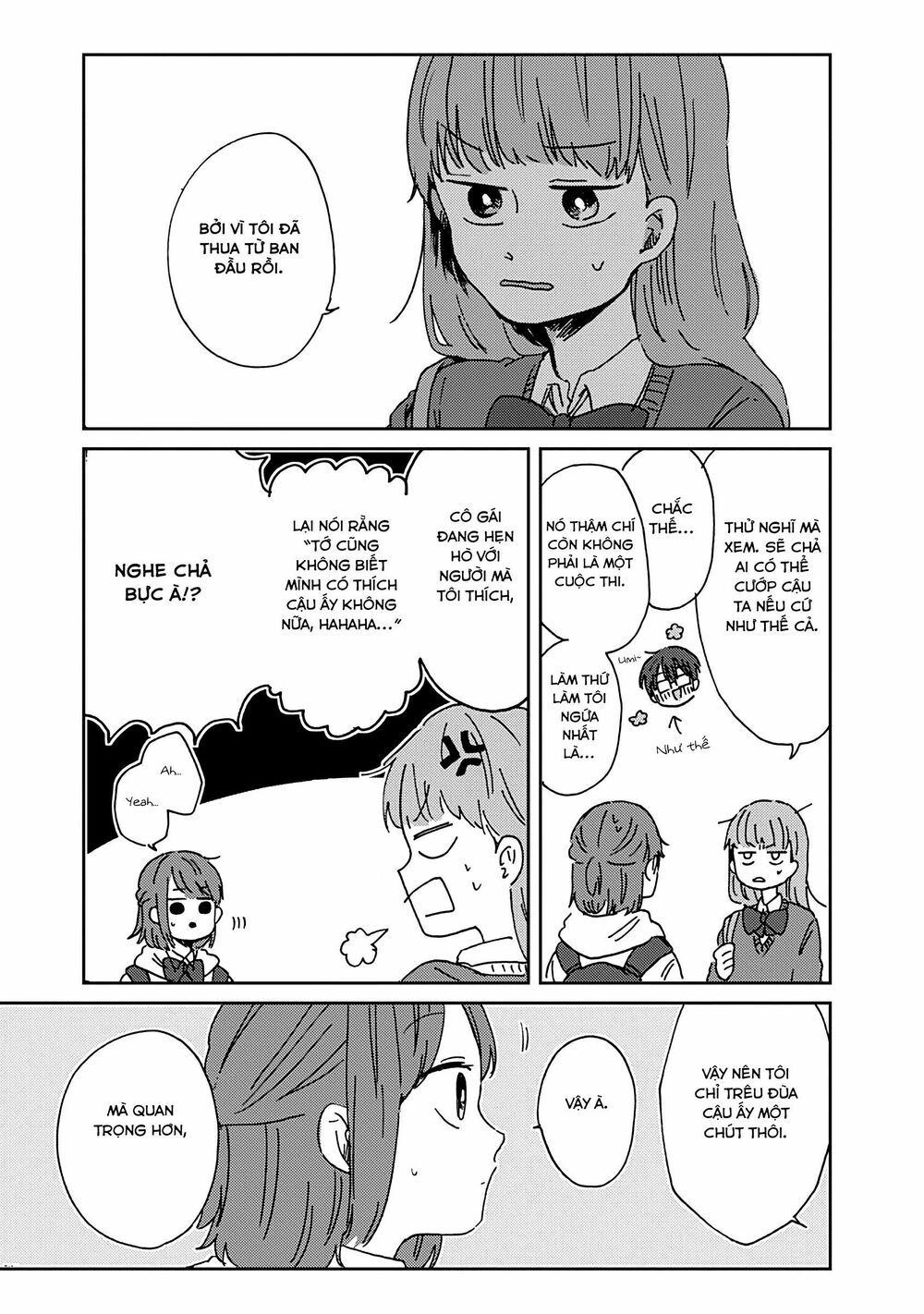 Kimi Ga Shinu Made Ato 100 Nichi: Chapter 11: Điều tra! Cách để trở nên nổi tiếng