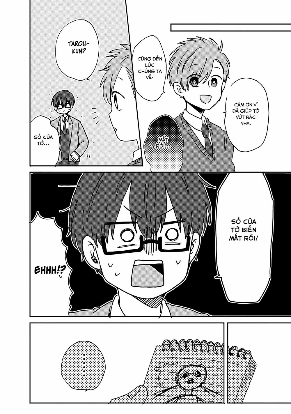 Kimi Ga Shinu Made Ato 100 Nichi: Chapter 11: Điều tra! Cách để trở nên nổi tiếng