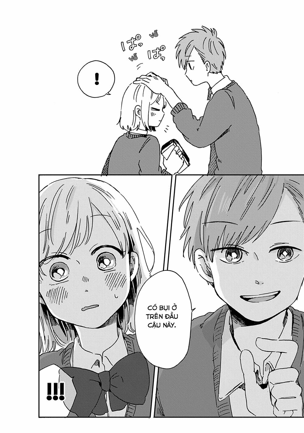 Kimi Ga Shinu Made Ato 100 Nichi: Chapter 11: Điều tra! Cách để trở nên nổi tiếng