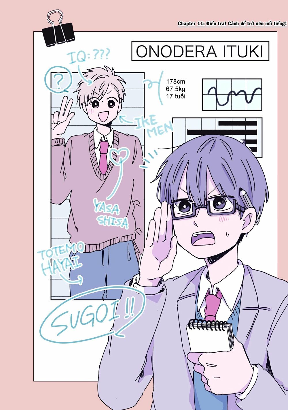 Kimi Ga Shinu Made Ato 100 Nichi: Chapter 11: Điều tra! Cách để trở nên nổi tiếng