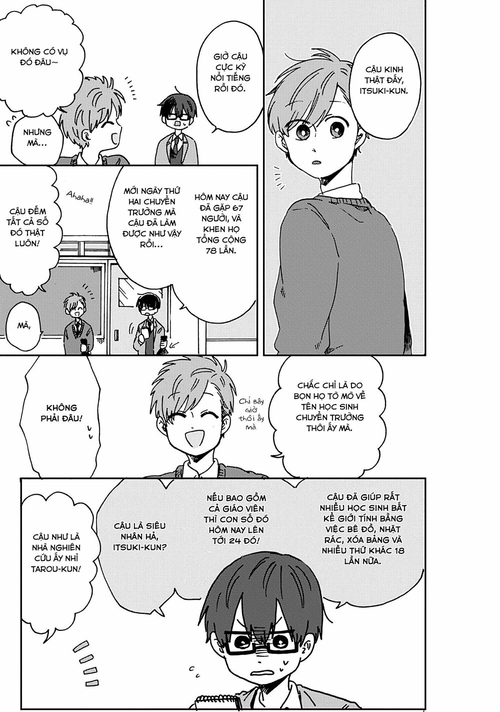 Kimi Ga Shinu Made Ato 100 Nichi: Chapter 11: Điều tra! Cách để trở nên nổi tiếng