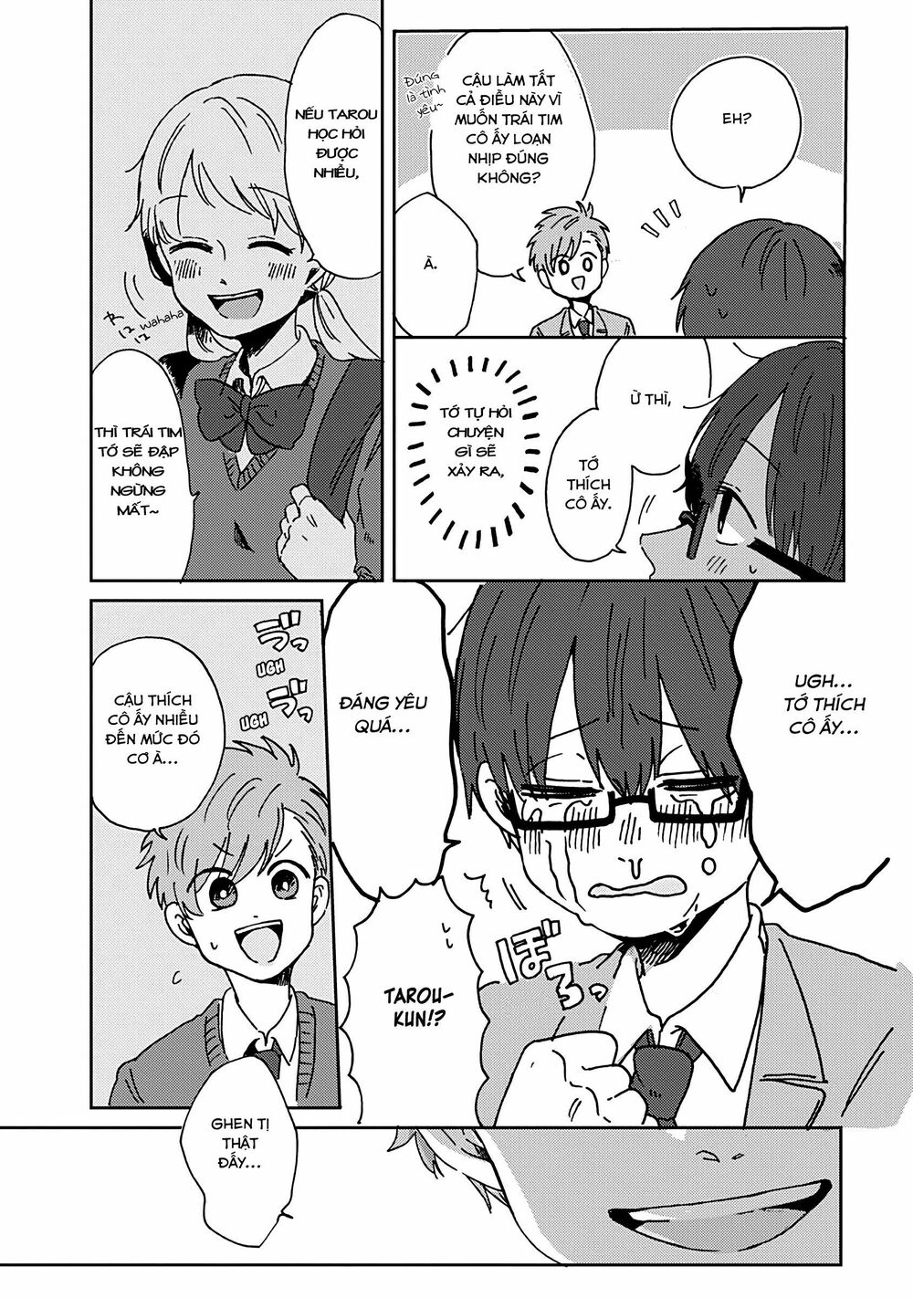 Kimi Ga Shinu Made Ato 100 Nichi: Chapter 11: Điều tra! Cách để trở nên nổi tiếng