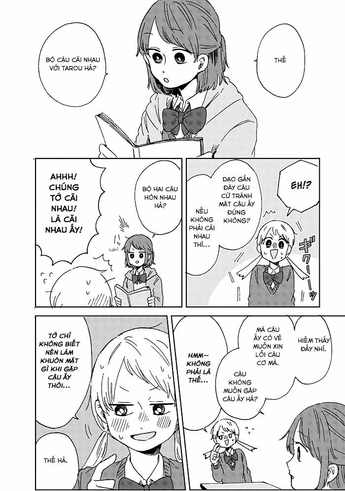 Kimi Ga Shinu Made Ato 100 Nichi: Chapter 13