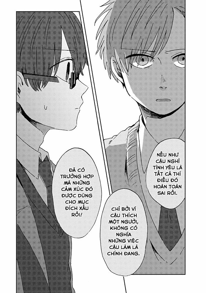 Kimi Ga Shinu Made Ato 100 Nichi: Chapter 15.2