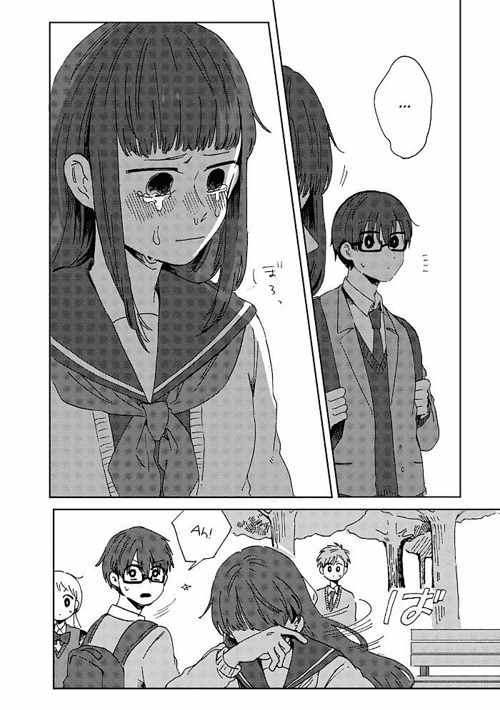 Kimi Ga Shinu Made Ato 100 Nichi: Chapter 15.2
