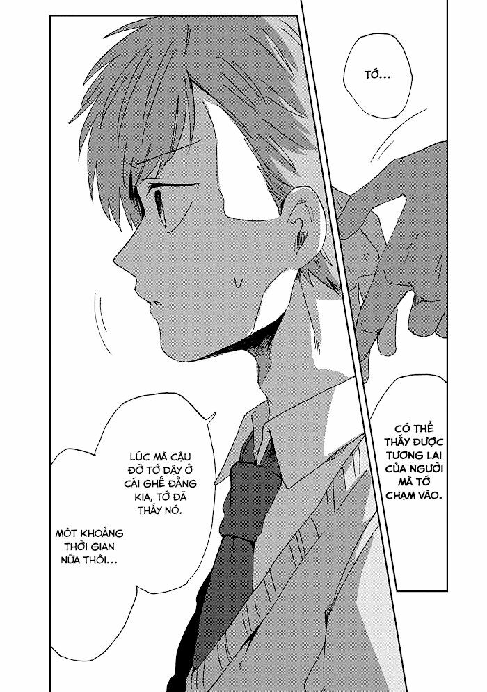 Kimi Ga Shinu Made Ato 100 Nichi: Chapter 15.2