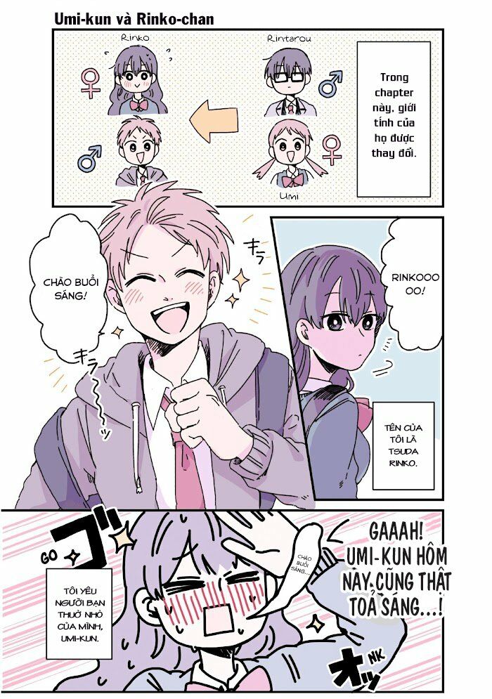 Kimi Ga Shinu Made Ato 100 Nichi: Chapter 15.5