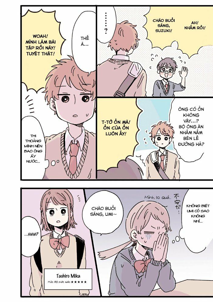 Kimi Ga Shinu Made Ato 100 Nichi: Chapter 15.5