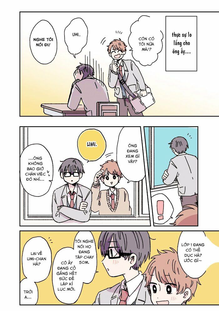 Kimi Ga Shinu Made Ato 100 Nichi: Chapter 16.5