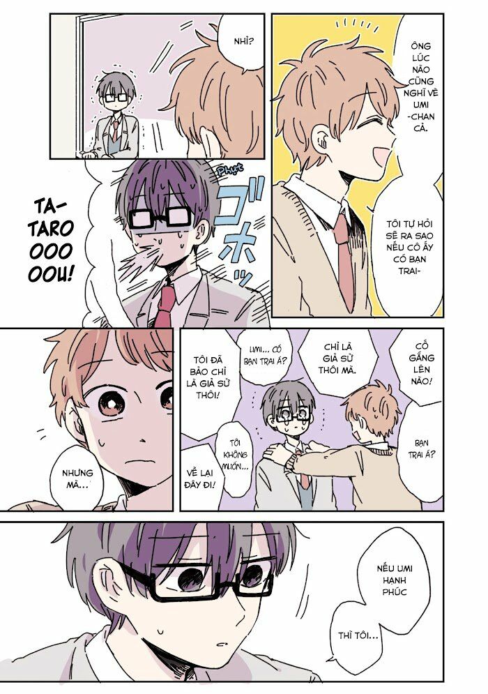 Kimi Ga Shinu Made Ato 100 Nichi: Chapter 16.5