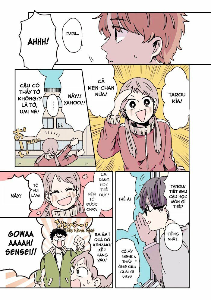 Kimi Ga Shinu Made Ato 100 Nichi: Chapter 16.5