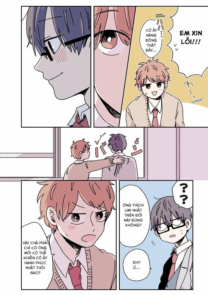 Kimi Ga Shinu Made Ato 100 Nichi: Chapter 16.5