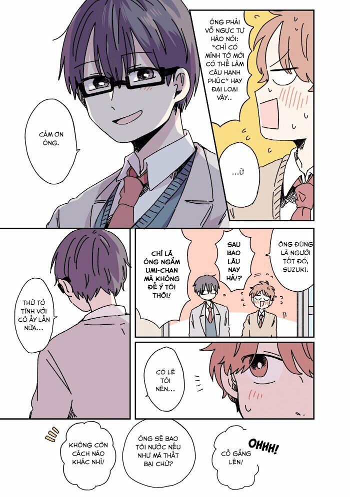 Kimi Ga Shinu Made Ato 100 Nichi: Chapter 16.5