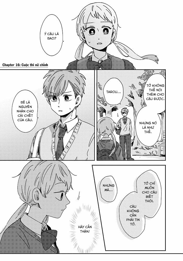 Kimi Ga Shinu Made Ato 100 Nichi: Chapter 16