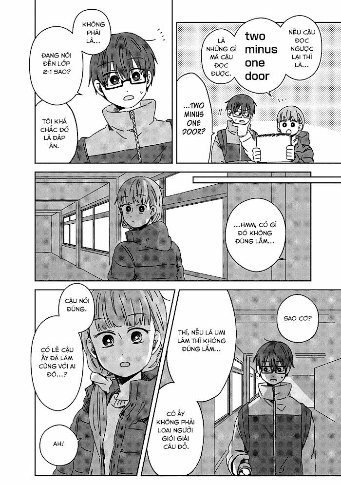 Kimi Ga Shinu Made Ato 100 Nichi: Chapter 17