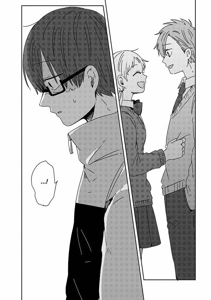 Kimi Ga Shinu Made Ato 100 Nichi: Chapter 17