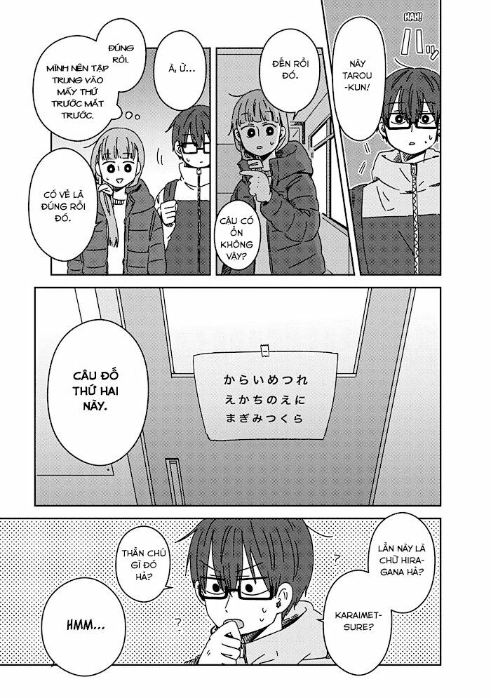 Kimi Ga Shinu Made Ato 100 Nichi: Chapter 17