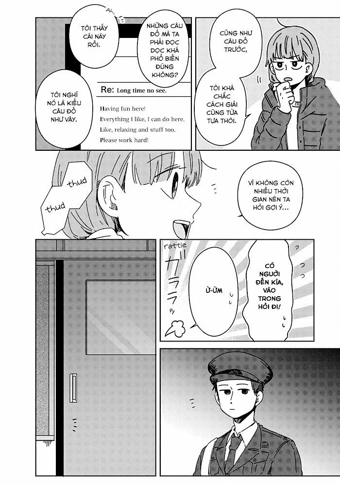 Kimi Ga Shinu Made Ato 100 Nichi: Chapter 17