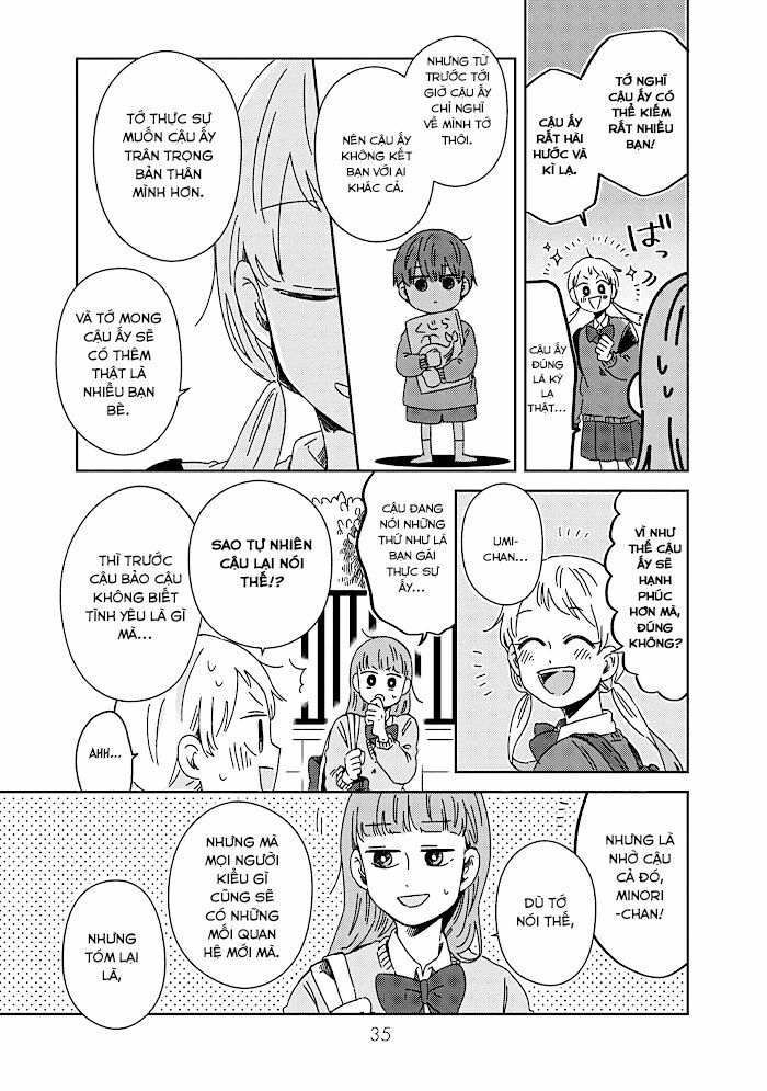 Kimi Ga Shinu Made Ato 100 Nichi: Chapter 17