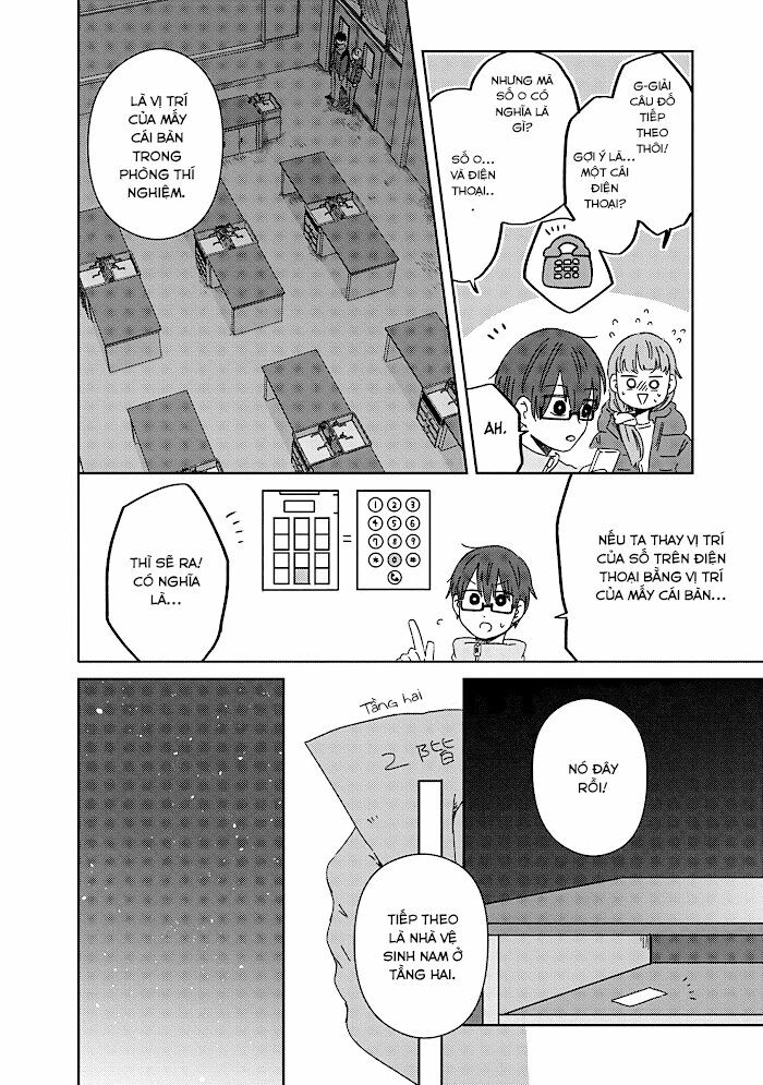 Kimi Ga Shinu Made Ato 100 Nichi: Chapter 17