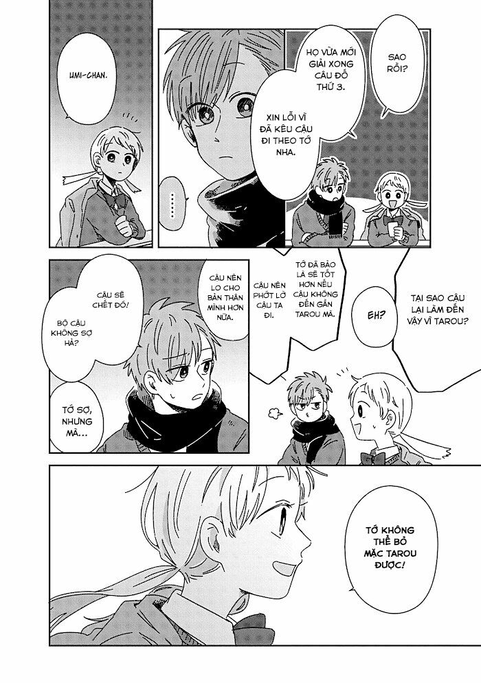 Kimi Ga Shinu Made Ato 100 Nichi: Chapter 17