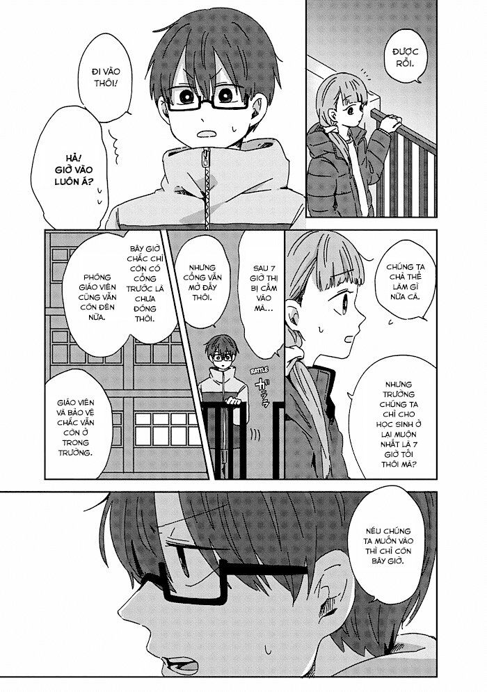 Kimi Ga Shinu Made Ato 100 Nichi: Chapter 17