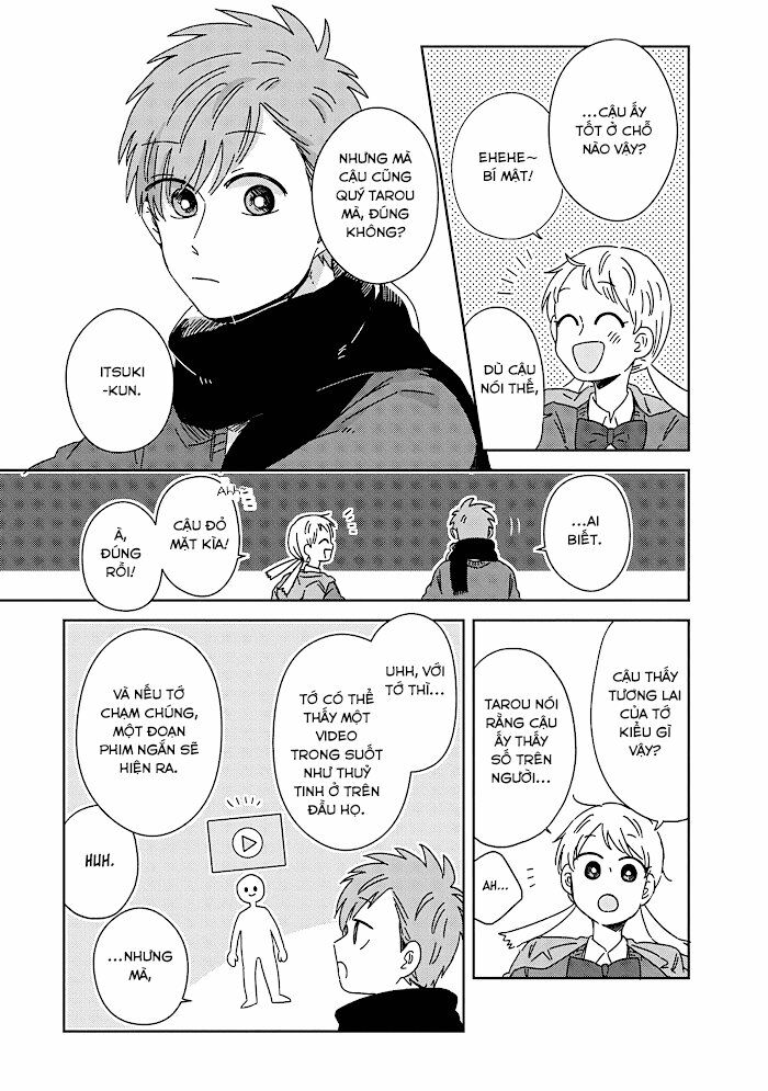 Kimi Ga Shinu Made Ato 100 Nichi: Chapter 17