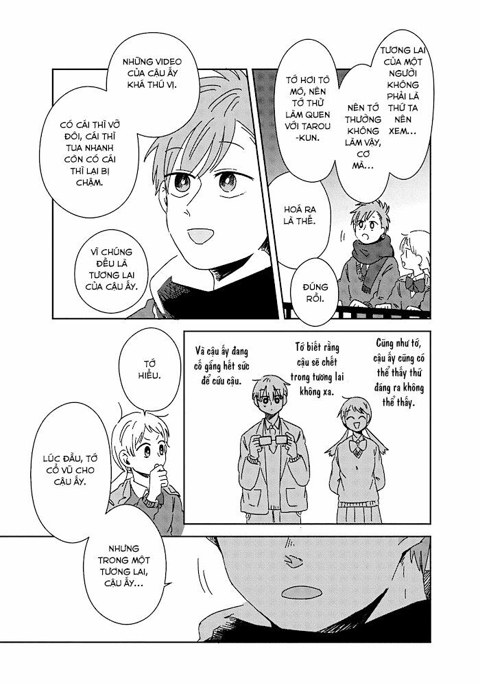 Kimi Ga Shinu Made Ato 100 Nichi: Chapter 17