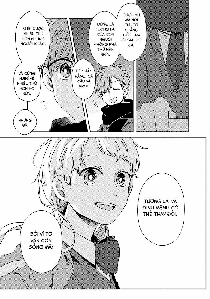 Kimi Ga Shinu Made Ato 100 Nichi: Chapter 17