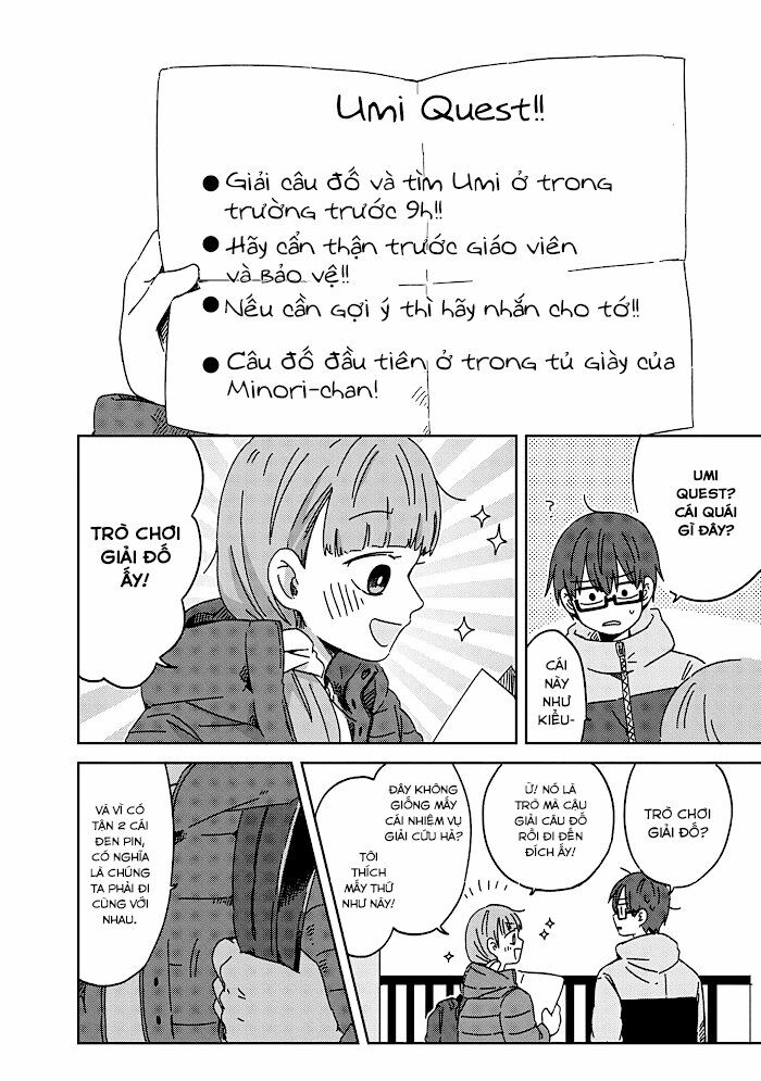 Kimi Ga Shinu Made Ato 100 Nichi: Chapter 17