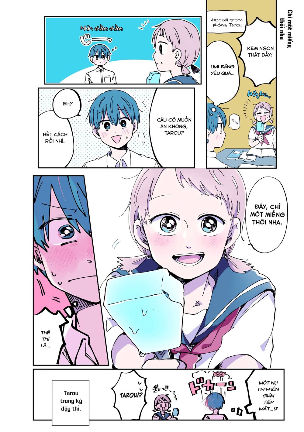 Kimi Ga Shinu Made Ato 100 Nichi: Chapter 21.5