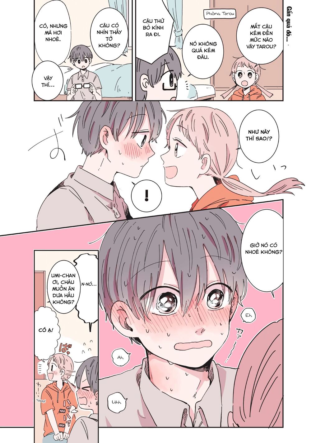 Kimi Ga Shinu Made Ato 100 Nichi: Chapter 21.5