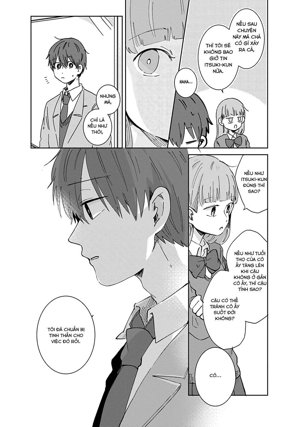 Kimi Ga Shinu Made Ato 100 Nichi: Chapter 21