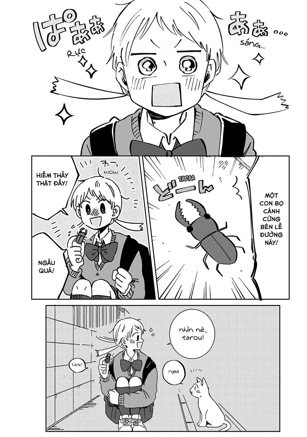 Kimi Ga Shinu Made Ato 100 Nichi: Chapter 21