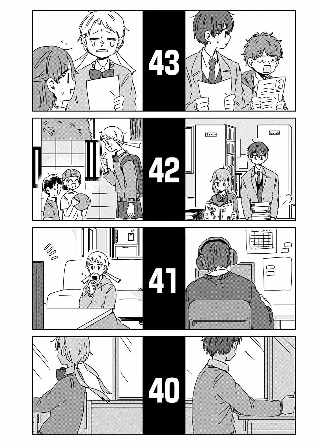 Kimi Ga Shinu Made Ato 100 Nichi: Chapter 21