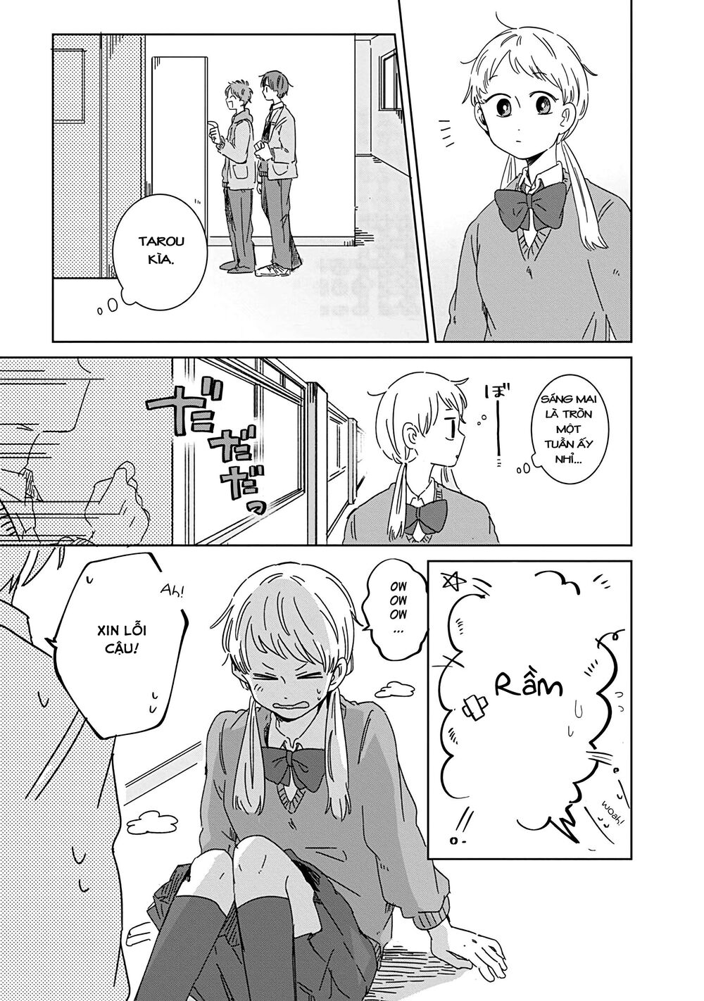 Kimi Ga Shinu Made Ato 100 Nichi: Chapter 21