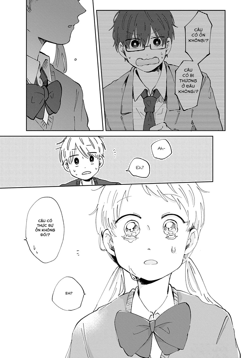 Kimi Ga Shinu Made Ato 100 Nichi: Chapter 21