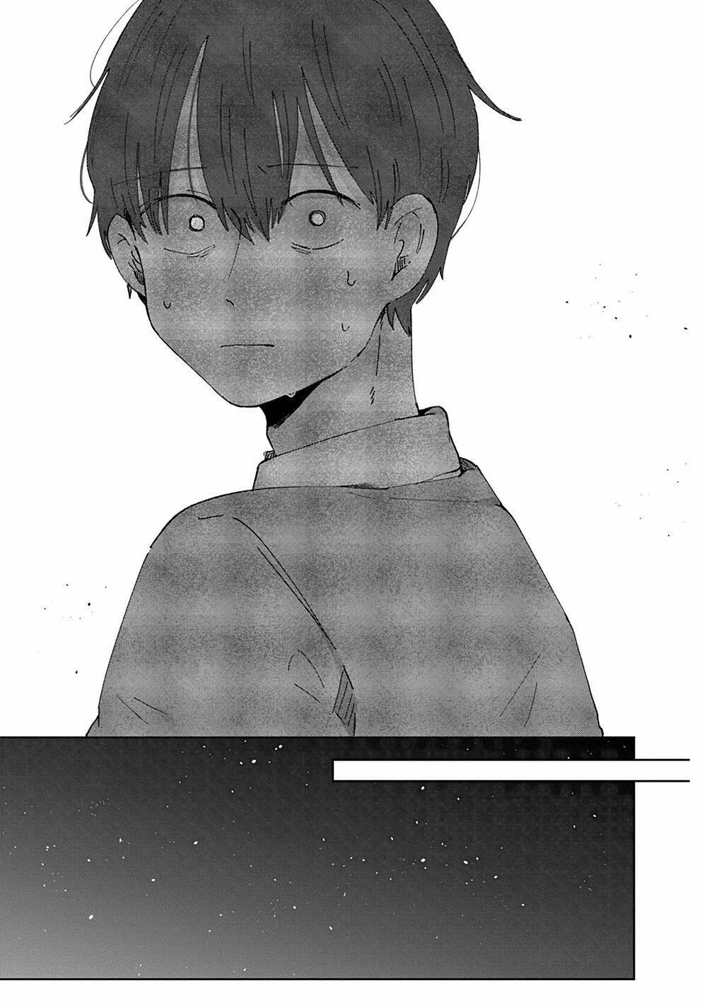 Kimi Ga Shinu Made Ato 100 Nichi: Chapter 21