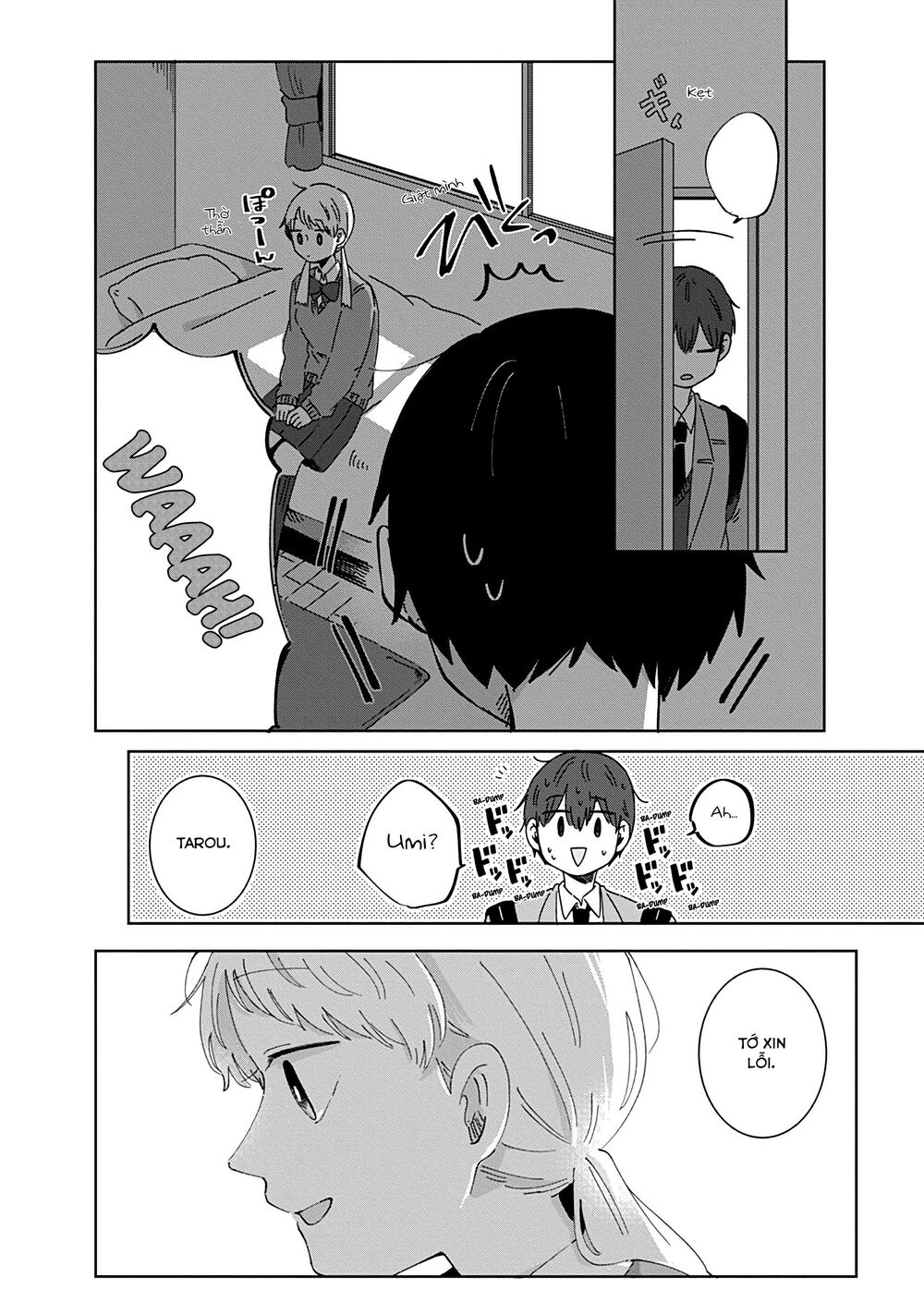 Kimi Ga Shinu Made Ato 100 Nichi: Chapter 21