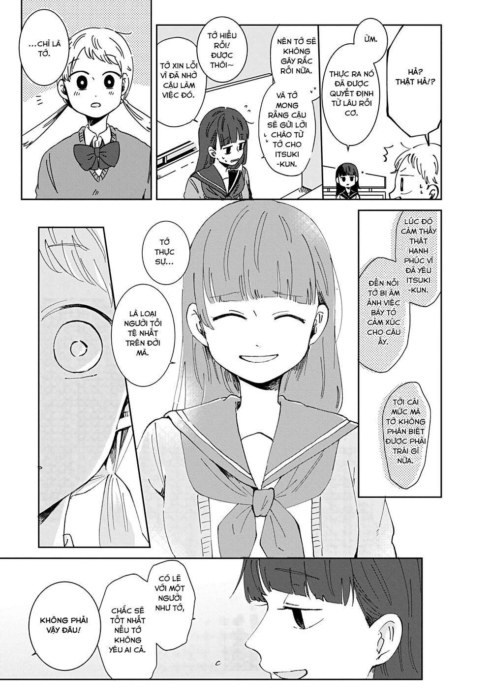 Kimi Ga Shinu Made Ato 100 Nichi: Chapter 21