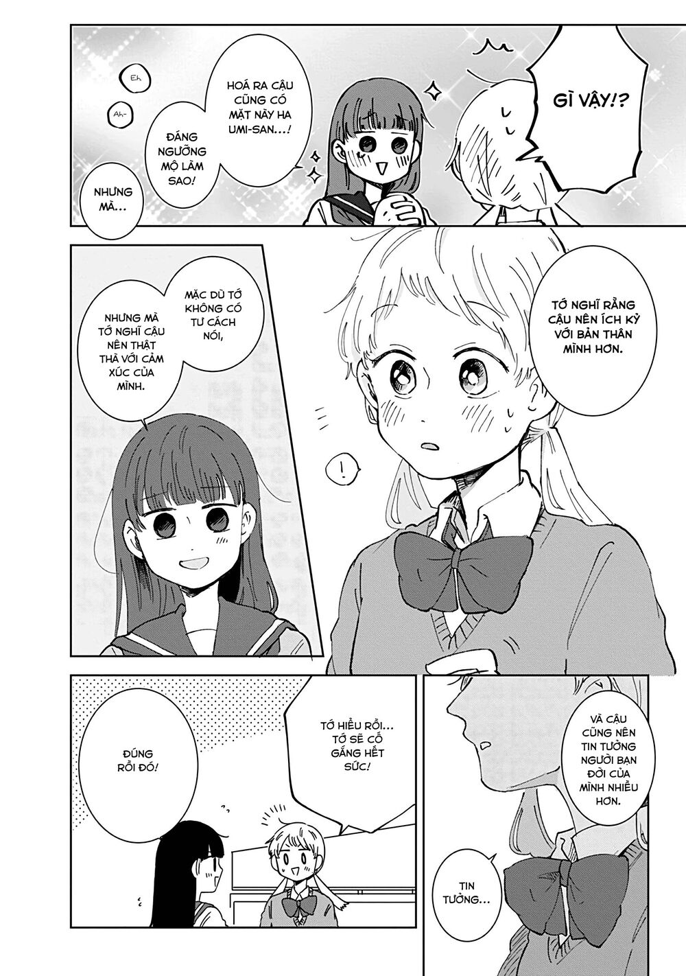 Kimi Ga Shinu Made Ato 100 Nichi: Chapter 21
