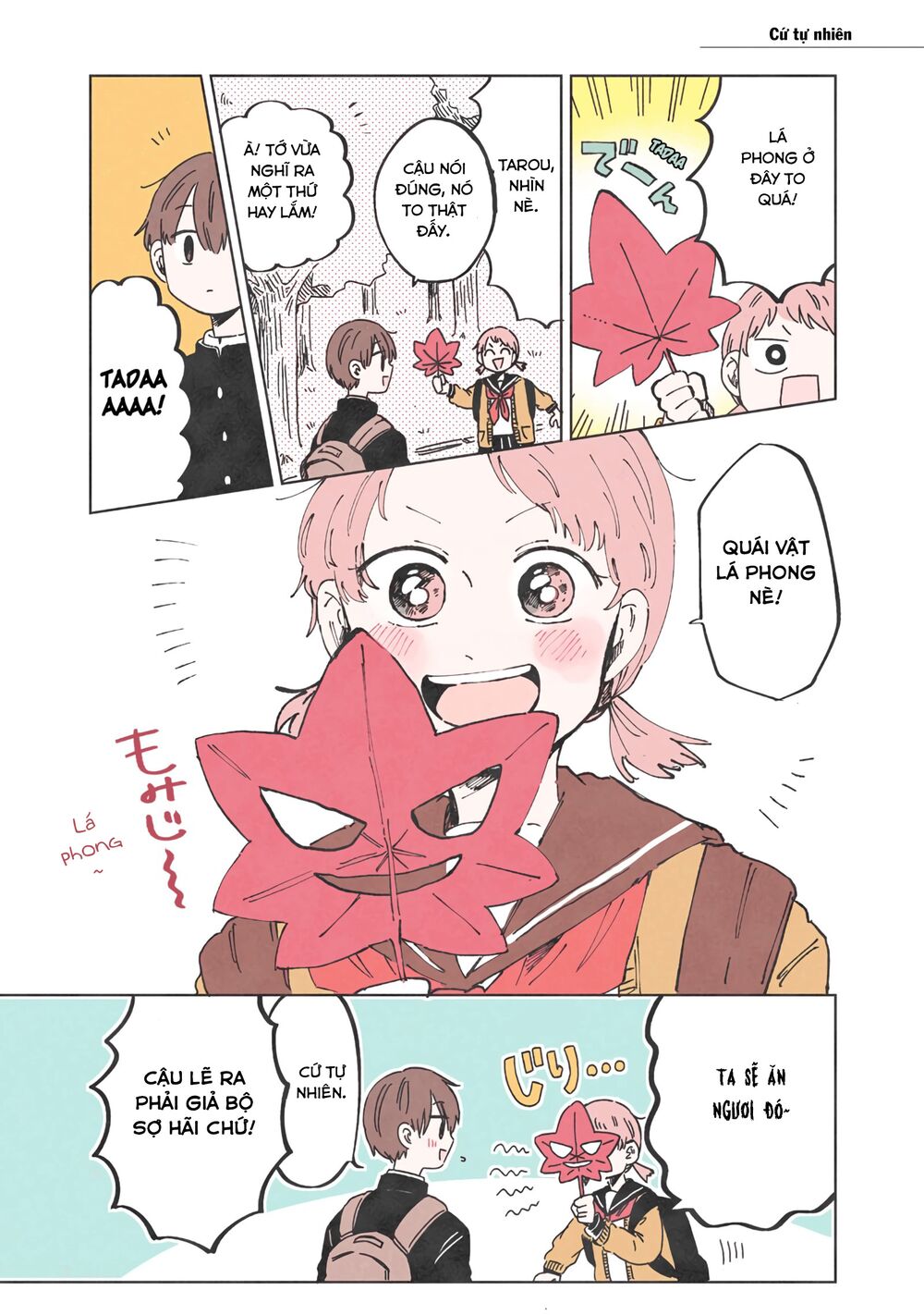 Kimi Ga Shinu Made Ato 100 Nichi: Chapter 23.5