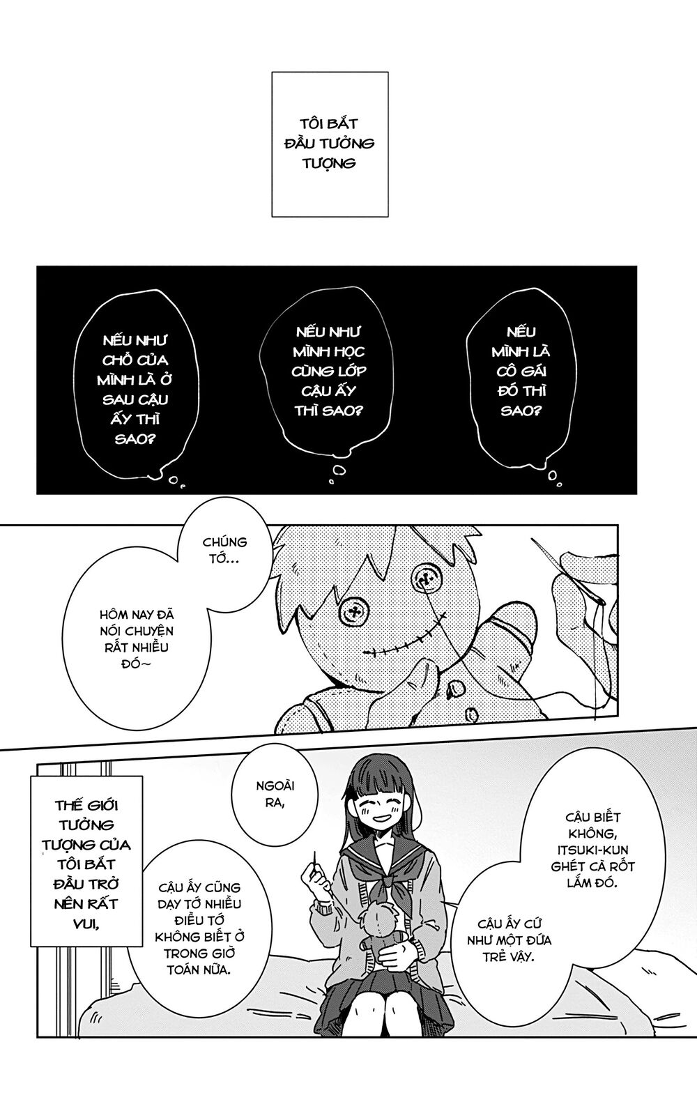 Kimi Ga Shinu Made Ato 100 Nichi: Chapter 23