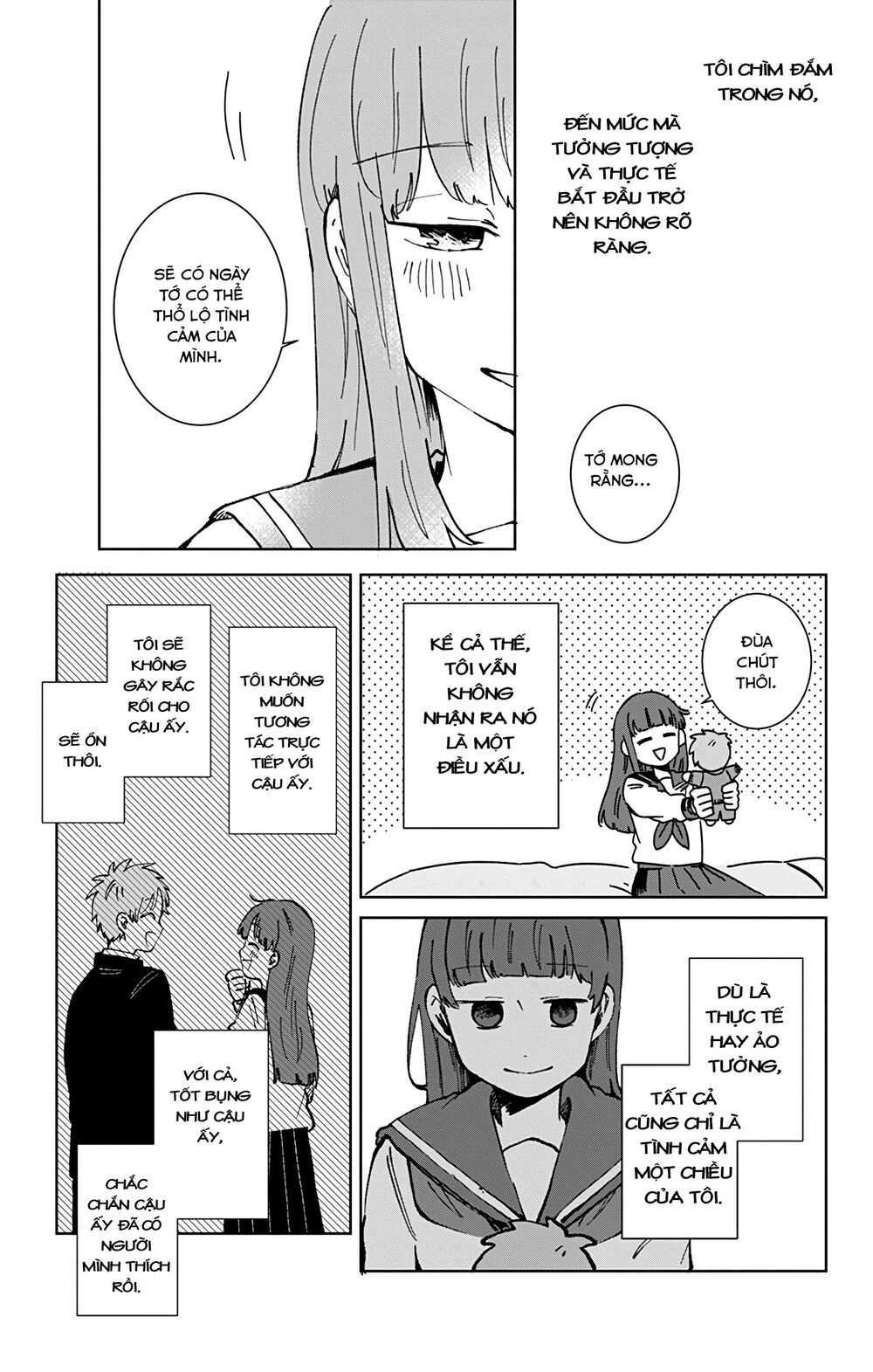 Kimi Ga Shinu Made Ato 100 Nichi: Chapter 23