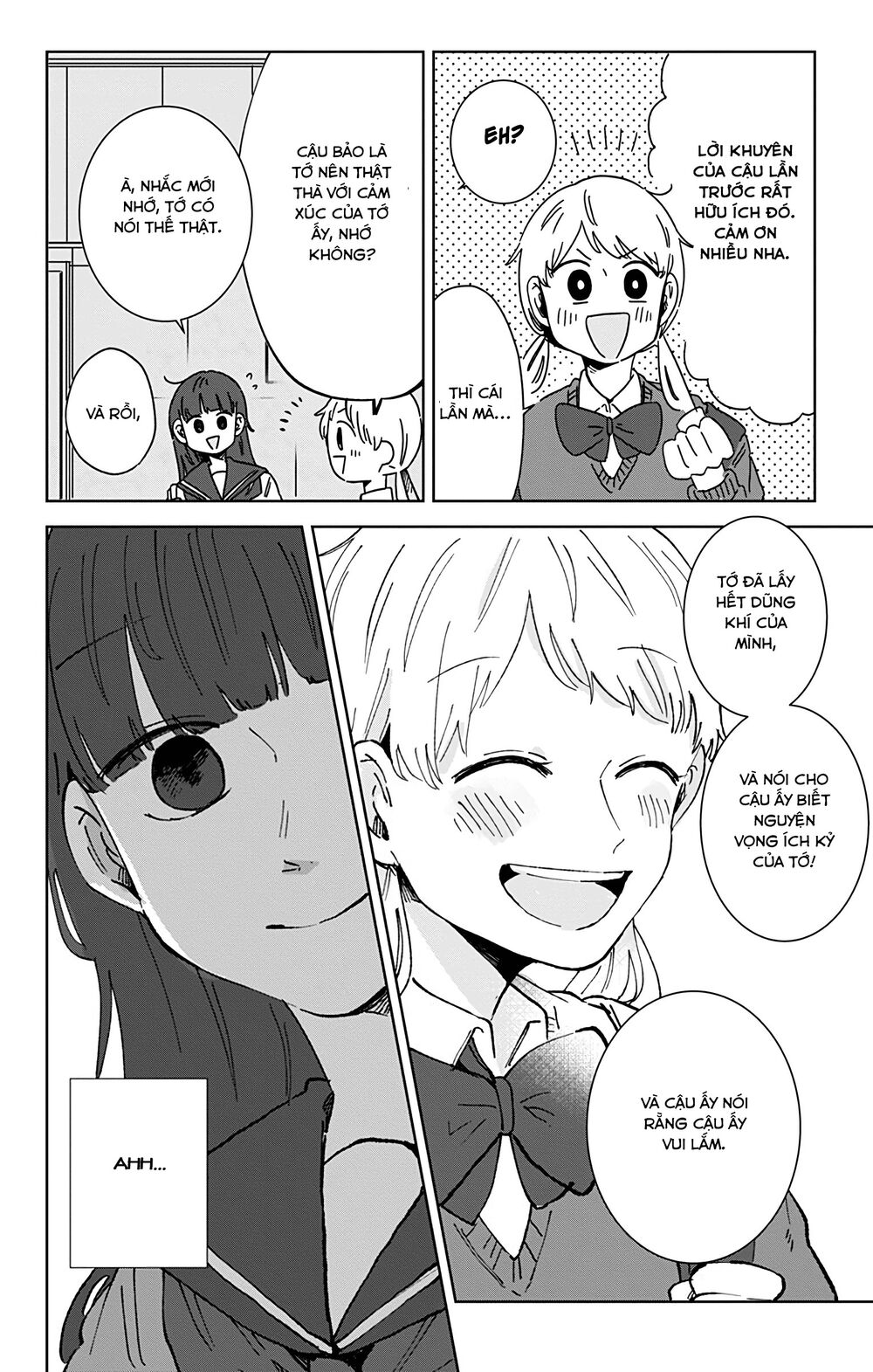 Kimi Ga Shinu Made Ato 100 Nichi: Chapter 23