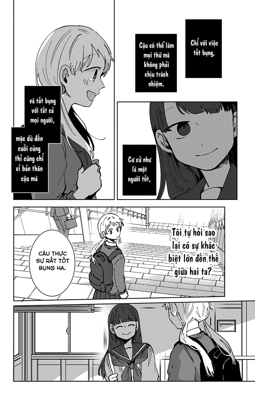 Kimi Ga Shinu Made Ato 100 Nichi: Chapter 23