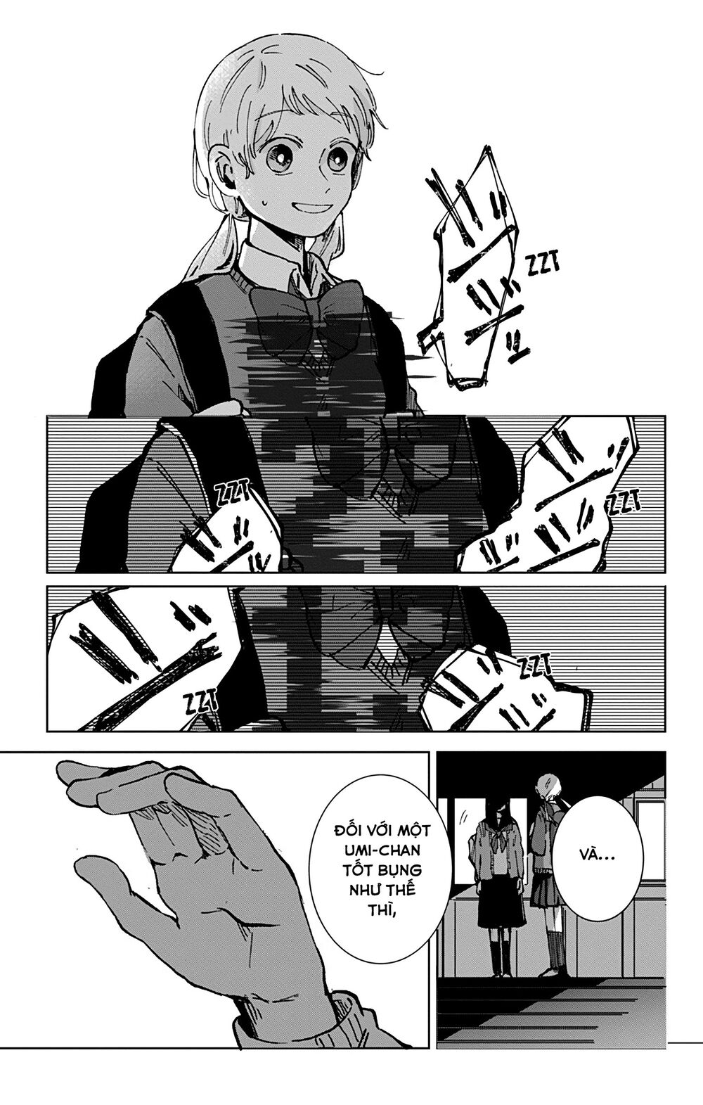 Kimi Ga Shinu Made Ato 100 Nichi: Chapter 23
