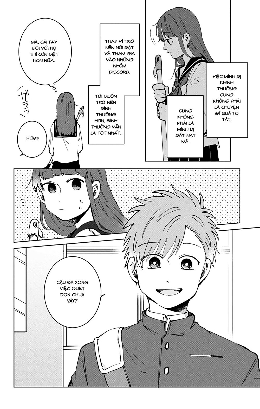Kimi Ga Shinu Made Ato 100 Nichi: Chapter 23