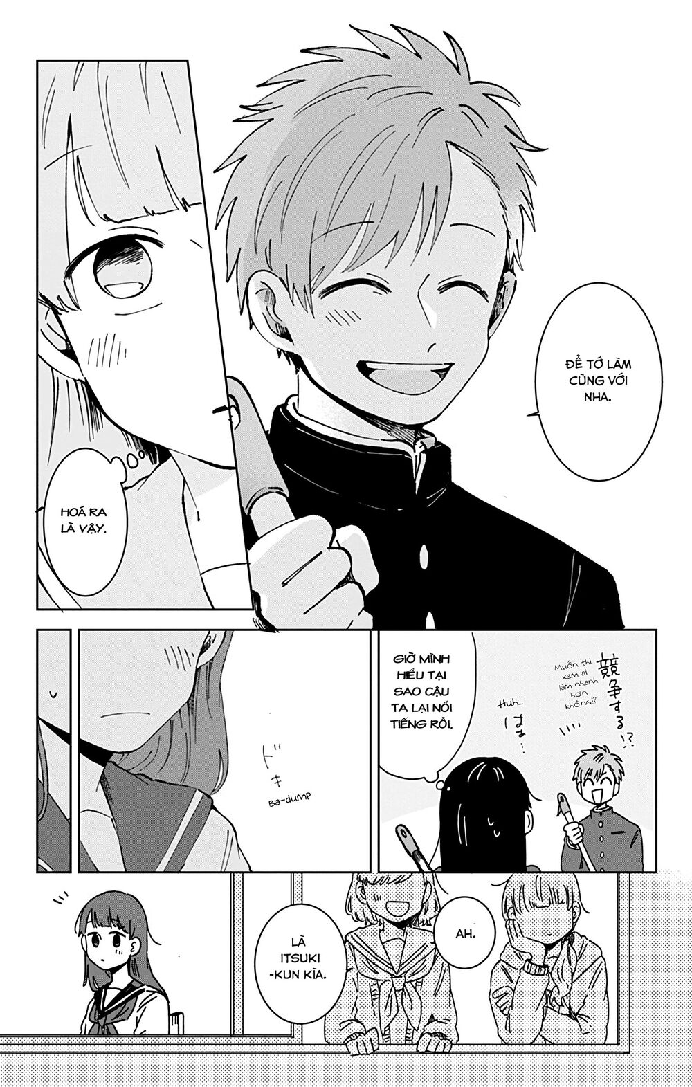 Kimi Ga Shinu Made Ato 100 Nichi: Chapter 23