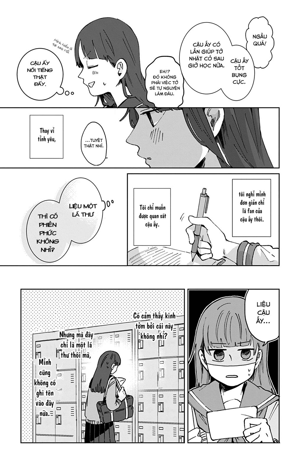 Kimi Ga Shinu Made Ato 100 Nichi: Chapter 23